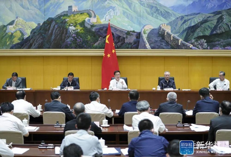 韓正：全面貫徹落實習近平生態文明思想 確保如期實現碳達峰碳中和目標